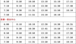 广东本地爆料公司名单最新,揭秘本地热点事件幕后推手