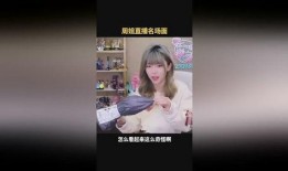 周姐直播爆料最新消息,最新热点事件幕后真相大曝光！”